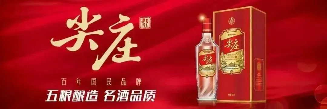 中考期间,滨州多条公交线路临时调整-第2张图片-四季读书网 中考期间,滨州多条公交线路临时调整-第2张图片-四季读书网