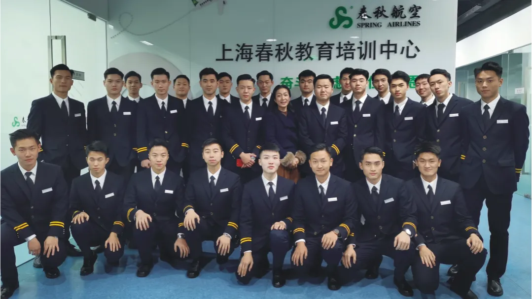 中考报读:民航空中安全保卫专业-第27张图片-四季读书网 中考报读:民航空中安全保卫专业-第27张图片-四季读书网