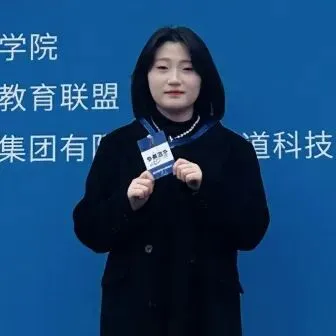 中考报读:民航空中安全保卫专业-第30张图片-四季读书网 中考报读:民航空中安全保卫专业-第30张图片-四季读书网