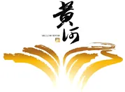 中考书法真题30道,书法家看了都得“抓狂”!-第27张图片-四季读书网 中考书法真题30道,书法家看了都得“抓狂”!-第27张图片-四季读书网