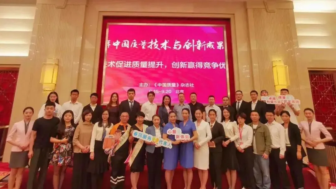 中考报读:民航空中安全保卫专业-第39张图片-四季读书网 中考报读:民航空中安全保卫专业-第39张图片-四季读书网