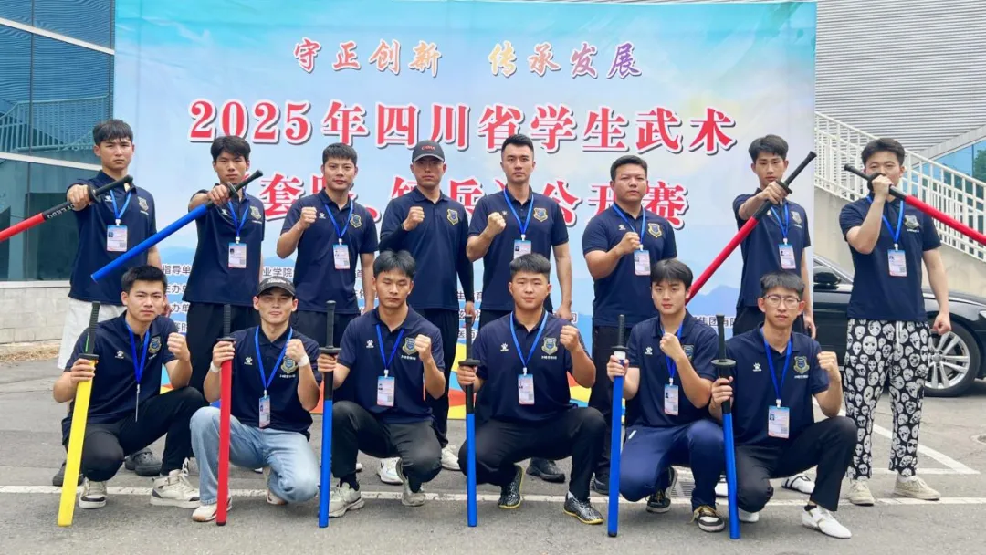 中考报读:民航空中安全保卫专业-第41张图片-四季读书网 中考报读:民航空中安全保卫专业-第41张图片-四季读书网