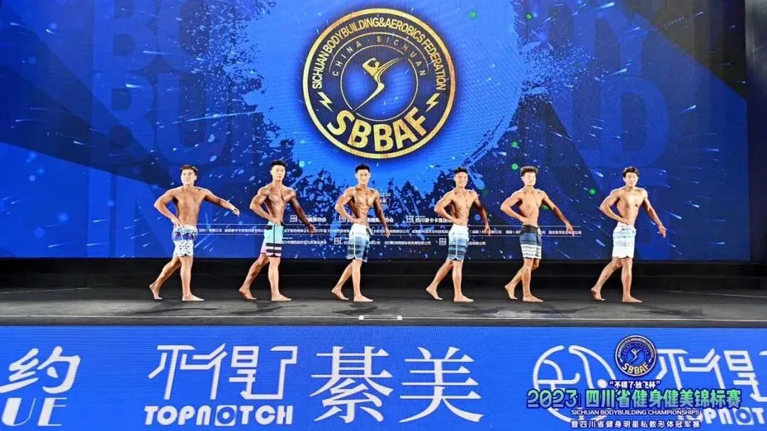 中考报读:民航空中安全保卫专业-第47张图片-四季读书网 中考报读:民航空中安全保卫专业-第47张图片-四季读书网