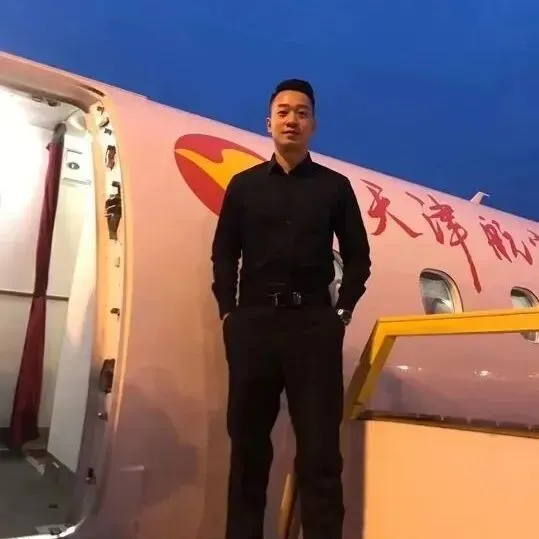 中考报读:民航空中安全保卫专业-第57张图片-四季读书网 中考报读:民航空中安全保卫专业-第57张图片-四季读书网