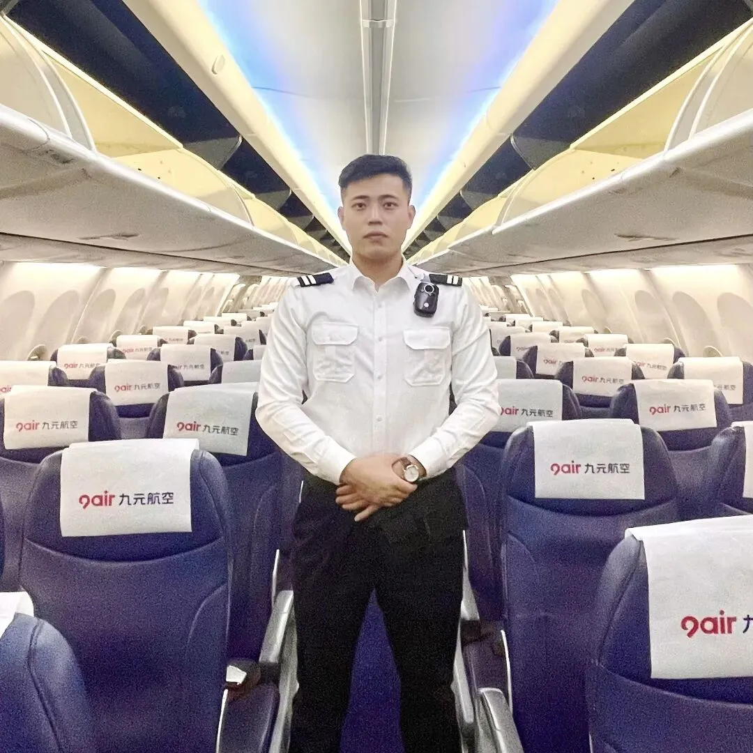 中考报读:民航空中安全保卫专业-第58张图片-四季读书网 中考报读:民航空中安全保卫专业-第58张图片-四季读书网