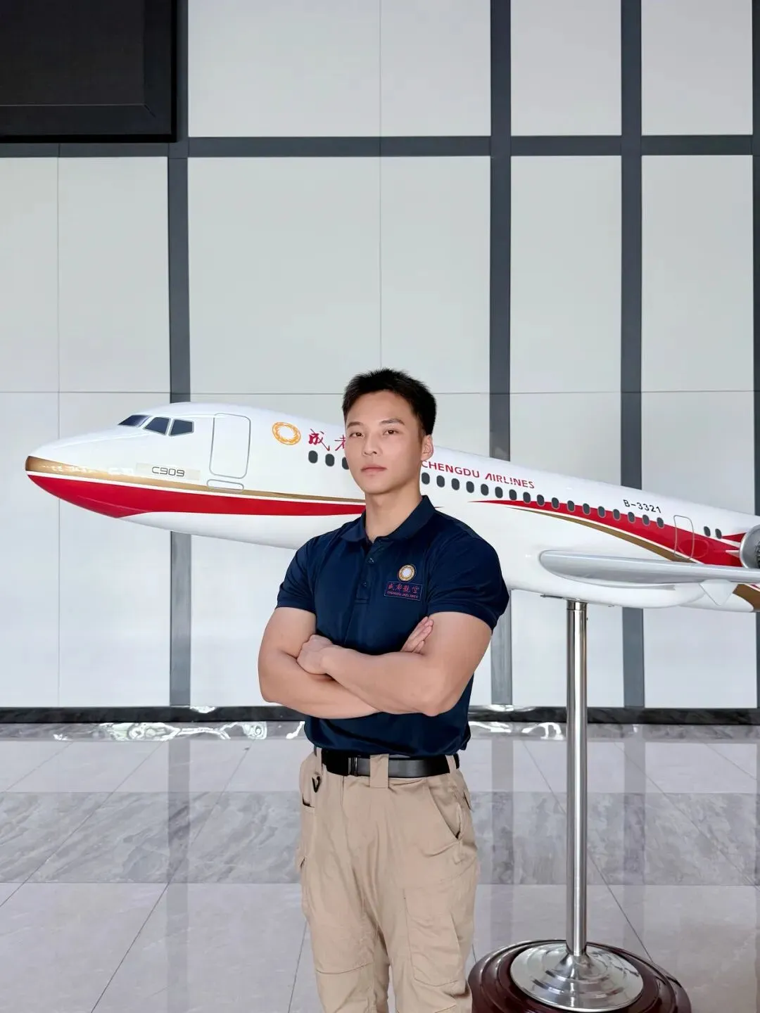 中考报读:民航空中安全保卫专业-第64张图片-四季读书网 中考报读:民航空中安全保卫专业-第64张图片-四季读书网