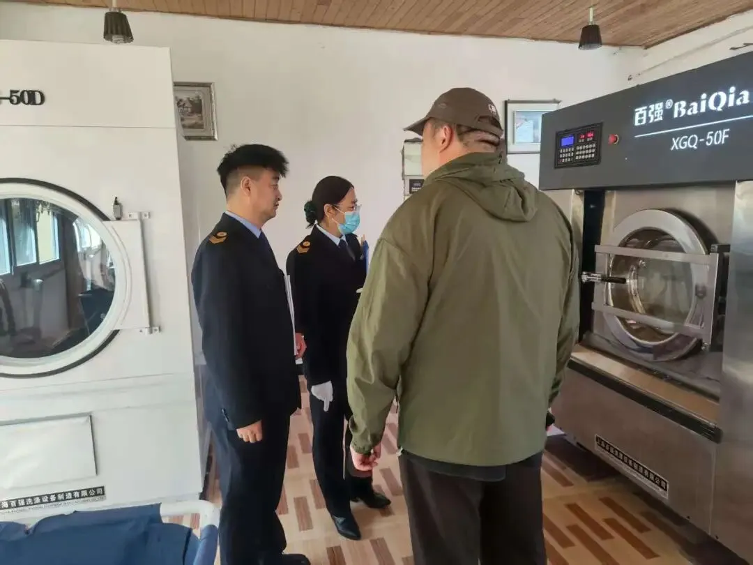 强化住宿卫生监督 全力护航中考-第3张图片-四季读书网 强化住宿卫生监督 全力护航中考-第3张图片-四季读书网