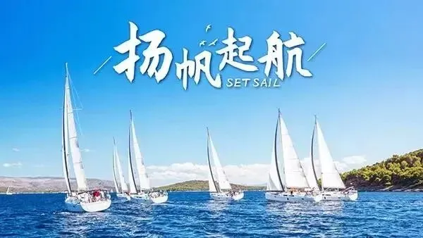 名师工作室助力中考| 化学应考策略-第7张图片-四季读书网