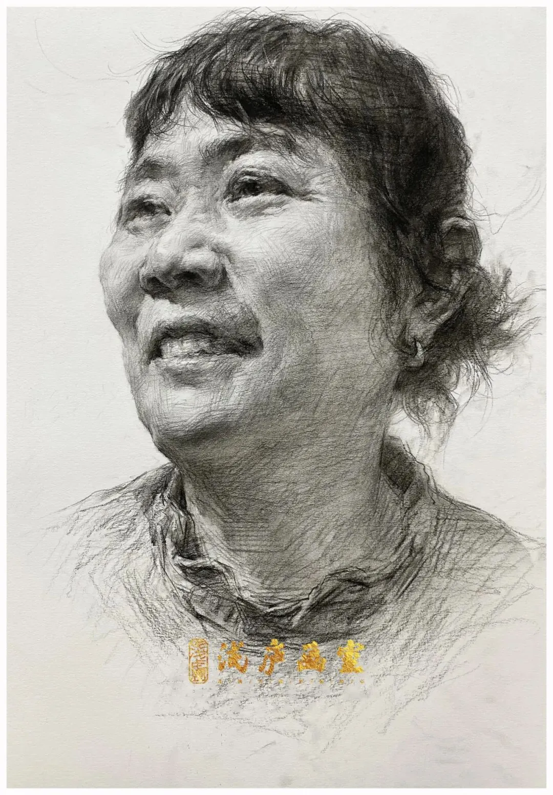 2026-2027浅庐画室美术中考签约班招生简章~~-第75张图片-四季读书网 2026-2027浅庐画室美术中考签约班招生简章~~-第75张图片-四季读书网
