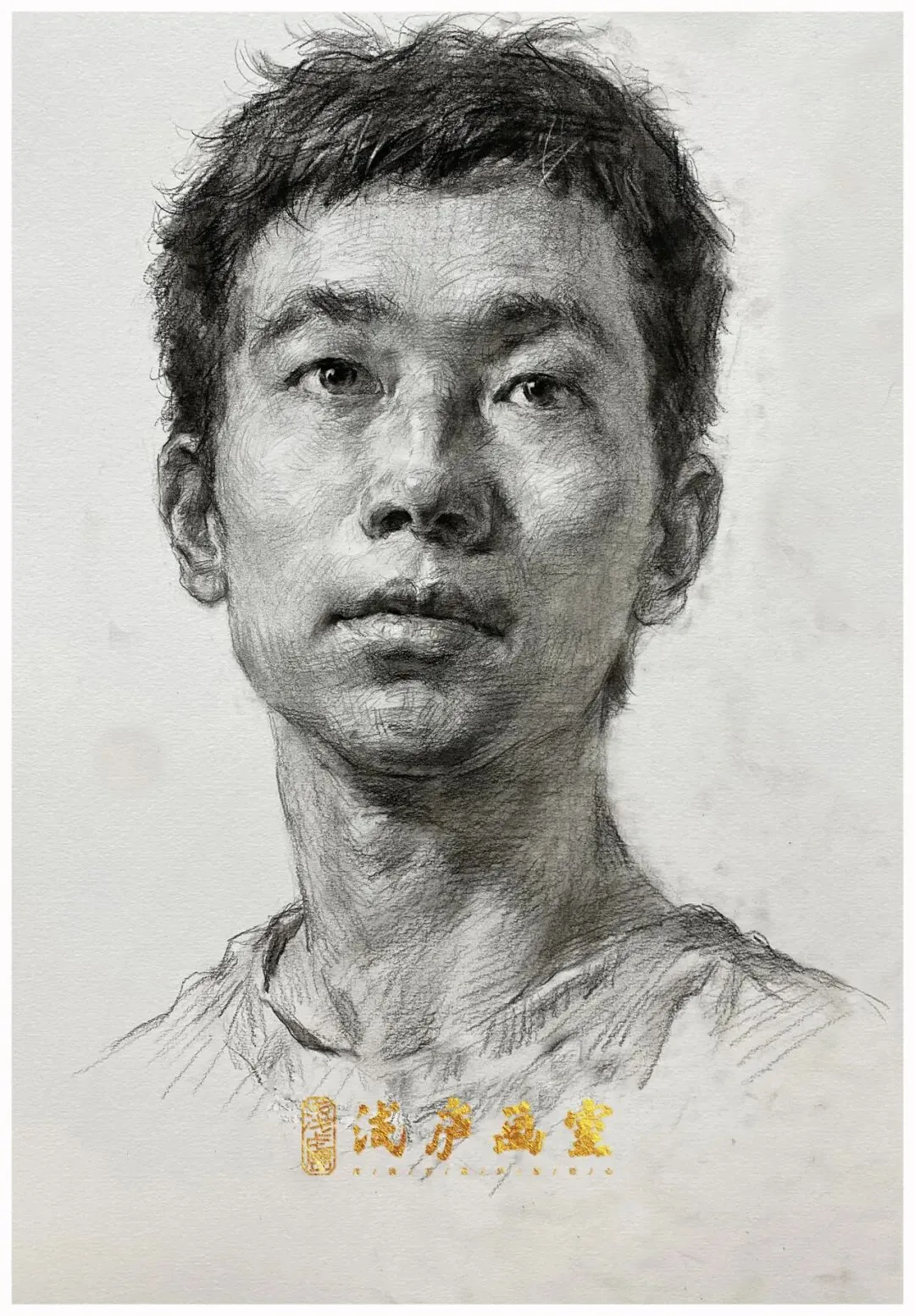 2026-2027浅庐画室美术中考签约班招生简章~~-第78张图片-四季读书网 2026-2027浅庐画室美术中考签约班招生简章~~-第78张图片-四季读书网