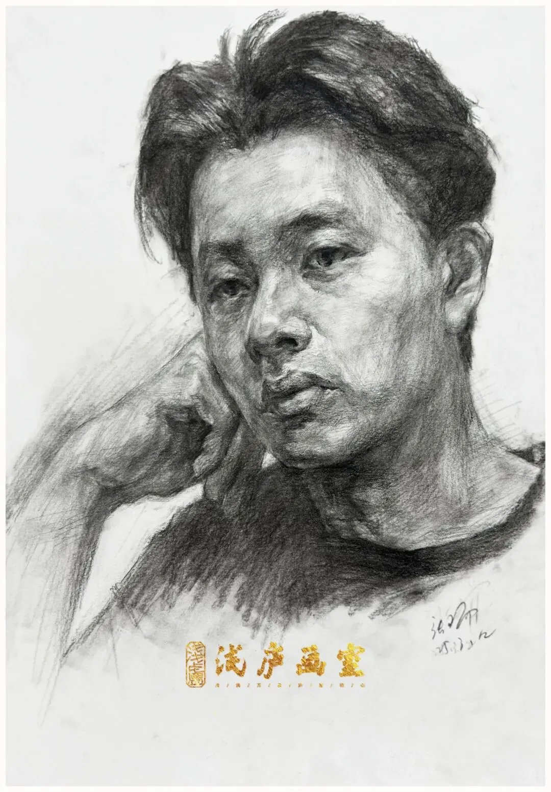 2026-2027浅庐画室美术中考签约班招生简章~~-第79张图片-四季读书网 2026-2027浅庐画室美术中考签约班招生简章~~-第79张图片-四季读书网