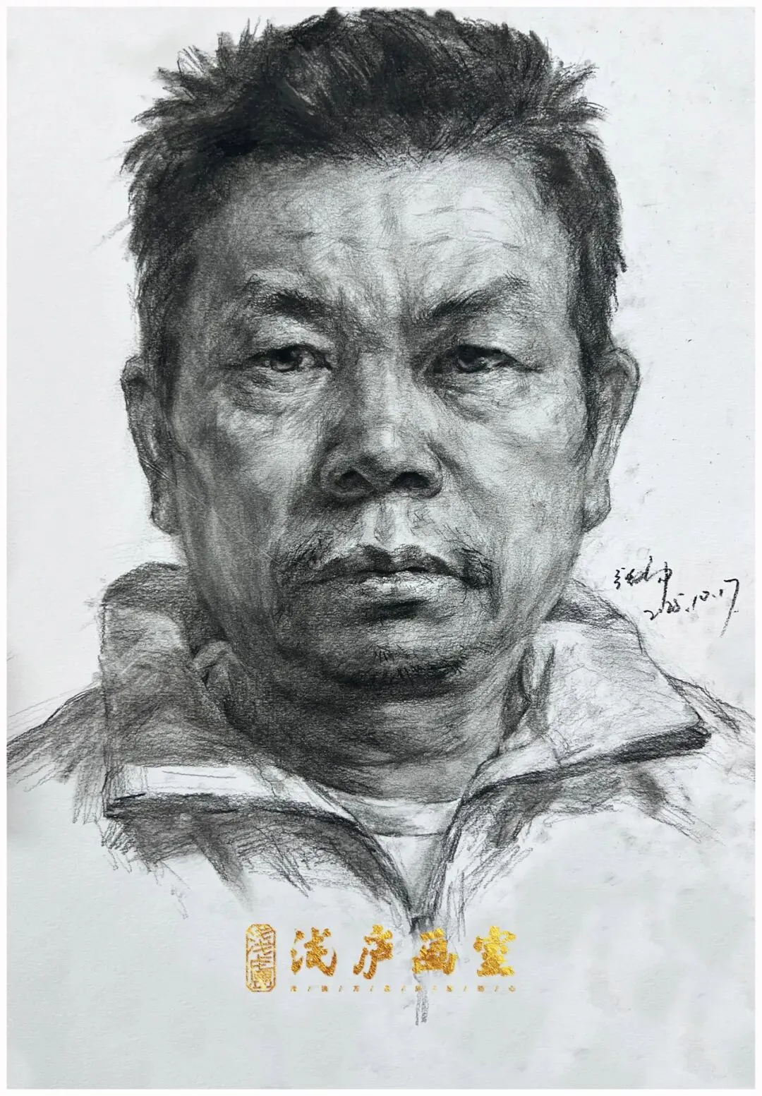 2026-2027浅庐画室美术中考签约班招生简章~~-第81张图片-四季读书网 2026-2027浅庐画室美术中考签约班招生简章~~-第81张图片-四季读书网