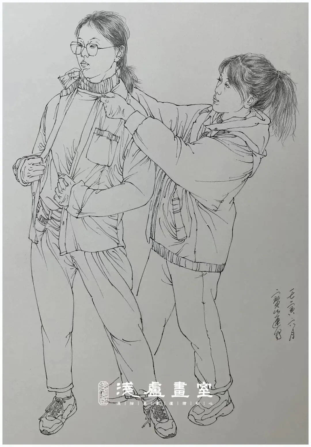 2026-2027浅庐画室美术中考签约班招生简章~~-第102张图片-四季读书网 2026-2027浅庐画室美术中考签约班招生简章~~-第102张图片-四季读书网
