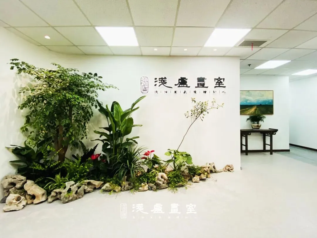 2026-2027浅庐画室美术中考签约班招生简章~~-第107张图片-四季读书网 2026-2027浅庐画室美术中考签约班招生简章~~-第107张图片-四季读书网