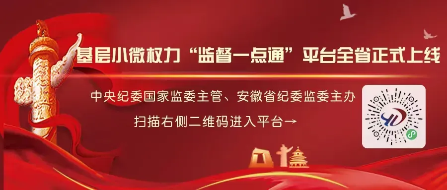 阜南县2026年中考考试时间及考点考场分布图-第12张图片-四季读书网 阜南县2026年中考考试时间及考点考场分布图-第12张图片-四季读书网
