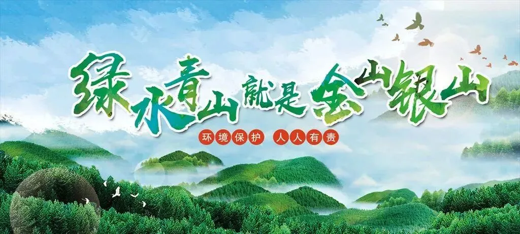 @凉山考生 2026中考安排+查分时间来了-第4张图片-四季读书网 @凉山考生 2026中考安排+查分时间来了-第4张图片-四季读书网