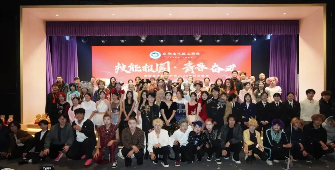 中考不是终点!让孩子另辟成才坦途-第24张图片-四季读书网 中考不是终点!让孩子另辟成才坦途-第24张图片-四季读书网