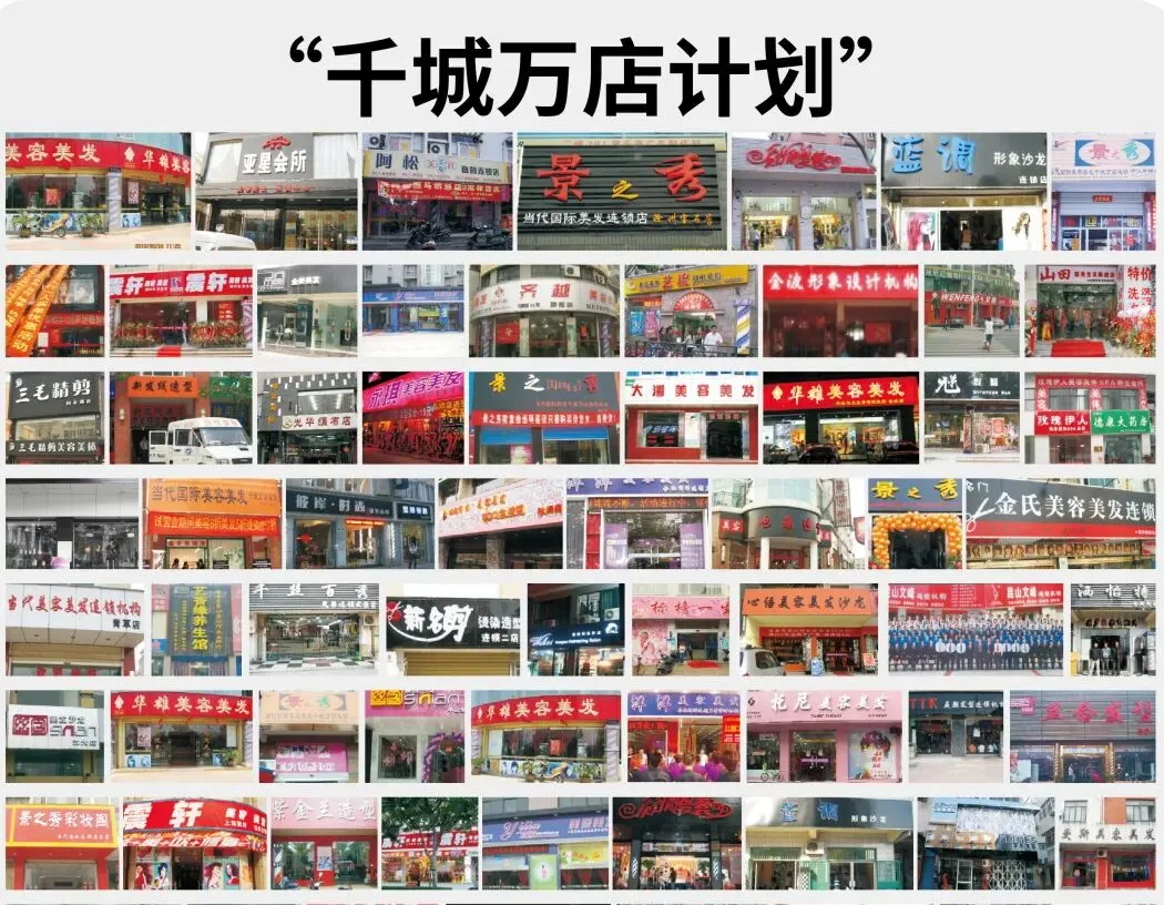 中考不是终点!让孩子另辟成才坦途-第34张图片-四季读书网 中考不是终点!让孩子另辟成才坦途-第34张图片-四季读书网