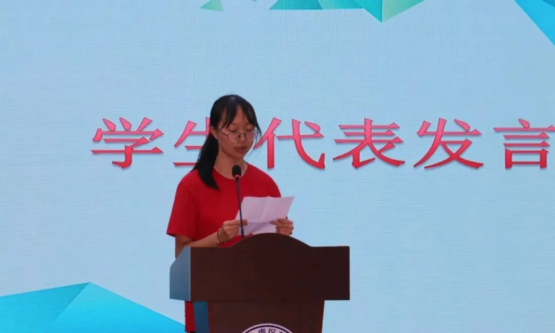 【中考加油!】以青春之名,赴梦想之约 —— 龙山学校 2026 届动员大会圆满举行-第23张图片-四季读书网