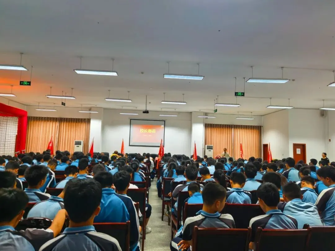 凝心聚力迎中考 殷殷期许助前行——鹤山初级中学举行初三中考誓师大会-第20张图片-四季读书网 凝心聚力迎中考 殷殷期许助前行——鹤山初级中学举行初三中考誓师大会-第20张图片-四季读书网