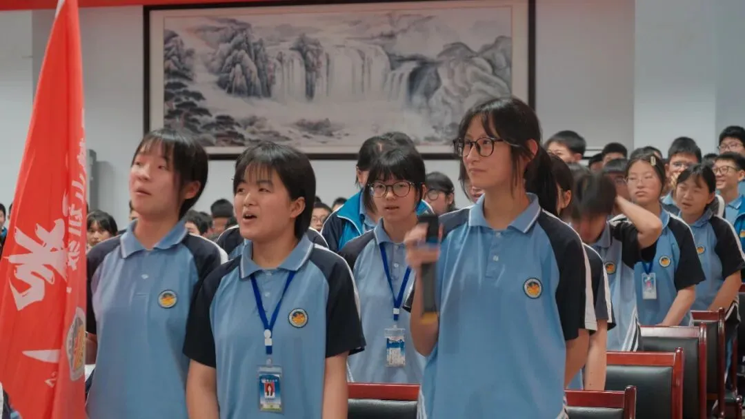 凝心聚力迎中考 殷殷期许助前行——鹤山初级中学举行初三中考誓师大会-第24张图片-四季读书网 凝心聚力迎中考 殷殷期许助前行——鹤山初级中学举行初三中考誓师大会-第24张图片-四季读书网