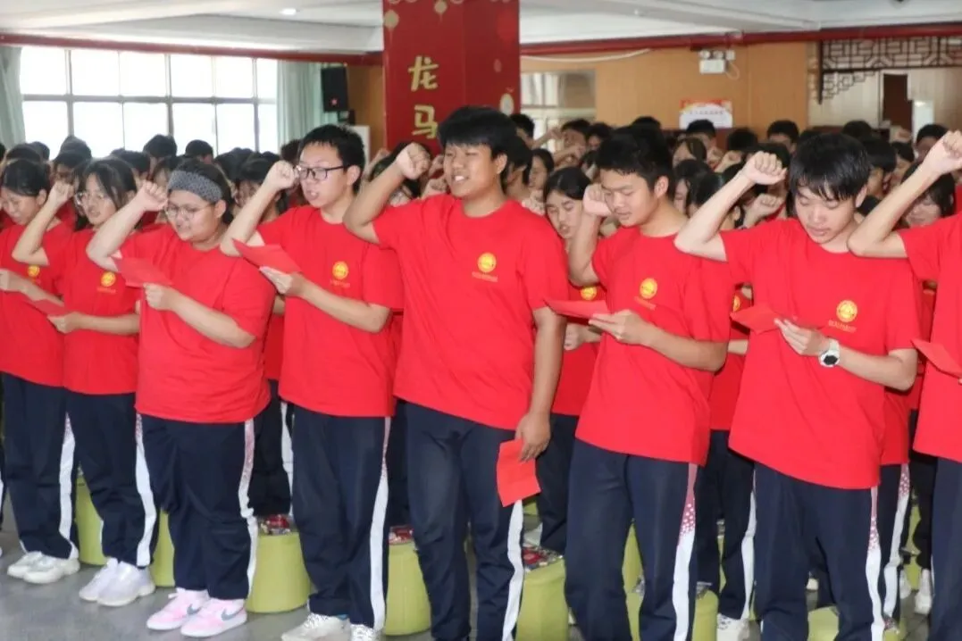 【中考加油!】以青春之名,赴梦想之约 —— 龙山学校 2026 届动员大会圆满举行-第36张图片-四季读书网
