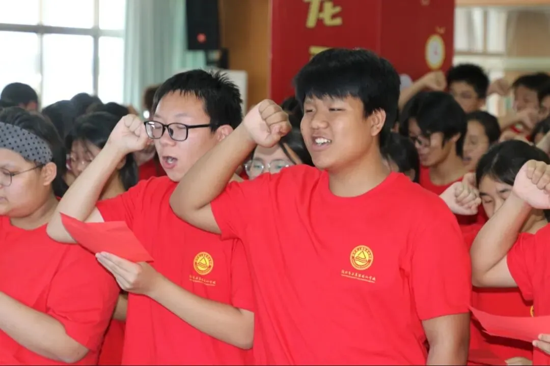 【中考加油!】以青春之名,赴梦想之约 —— 龙山学校 2026 届动员大会圆满举行-第39张图片-四季读书网