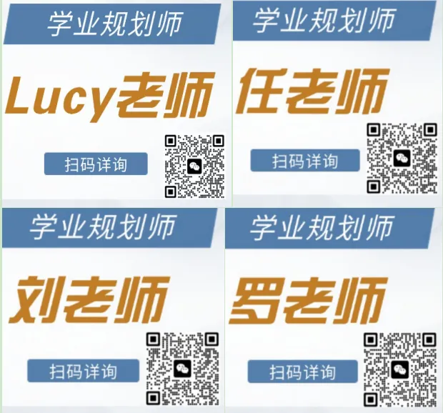 期末前刷3套题不如1次模拟考!提分还得真实演练!-第3张图片-四季读书网 期末前刷3套题不如1次模拟考!提分还得真实演练!-第3张图片-四季读书网