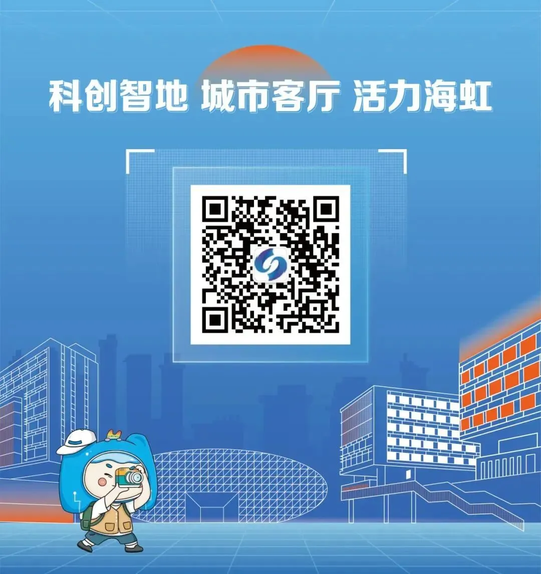 多方聚力护航中考,海虹街道扎实做好云湖中学考点各项保障工作-第4张图片-四季读书网