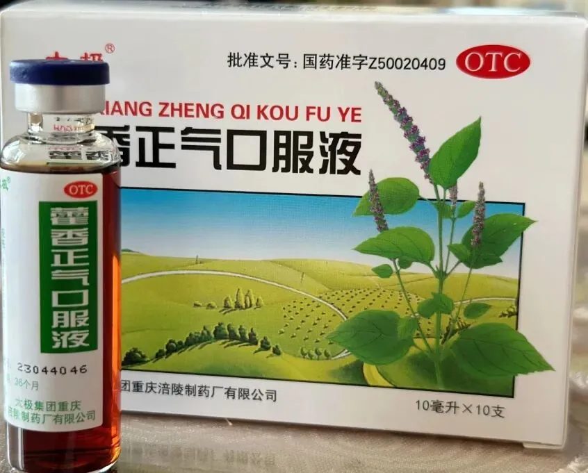 邛崃公交“中考护航专线”暖心送考,助梦起航!-第16张图片-四季读书网 邛崃公交“中考护航专线”暖心送考,助梦起航!-第16张图片-四季读书网