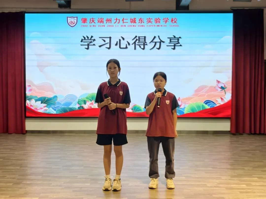 以榜样之光,燃冲刺之志|九年级模拟考表彰大会-第38张图片-四季读书网