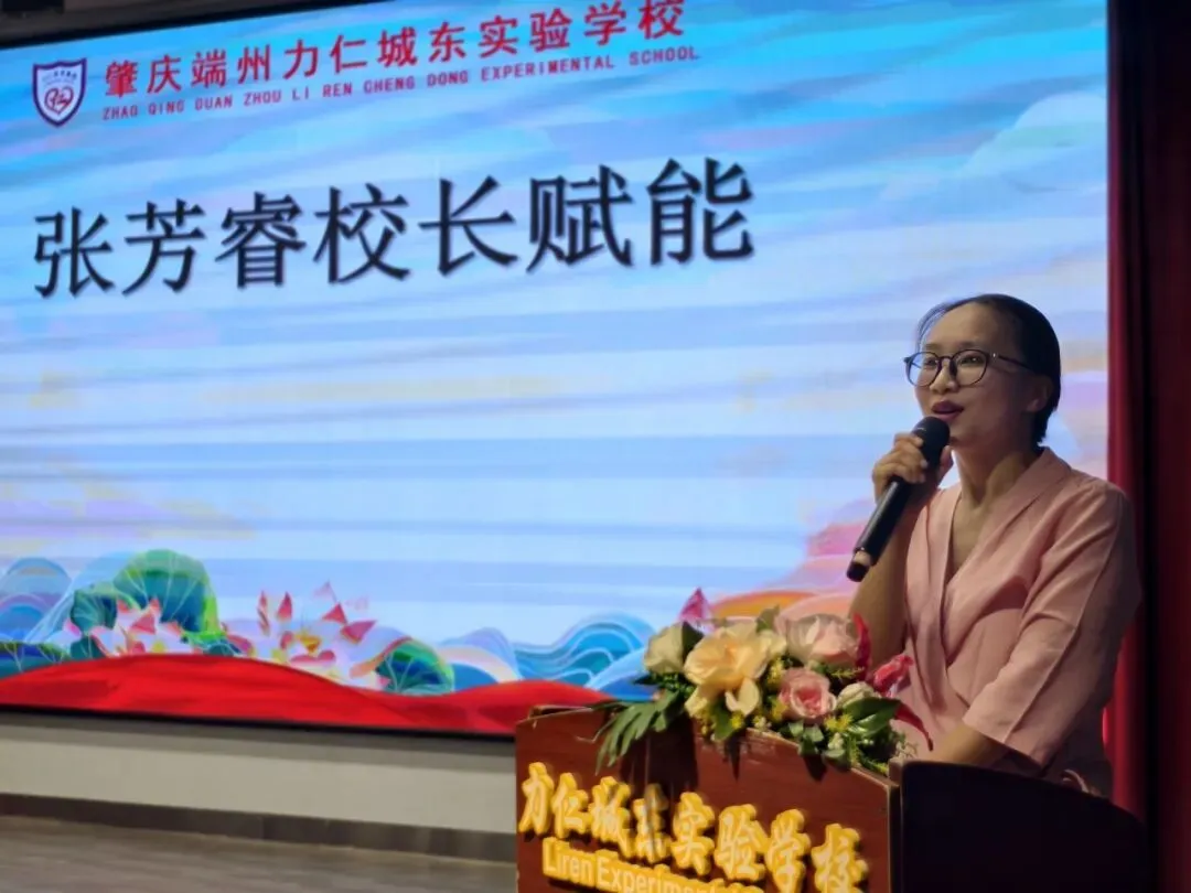 以榜样之光,燃冲刺之志|九年级模拟考表彰大会-第43张图片-四季读书网