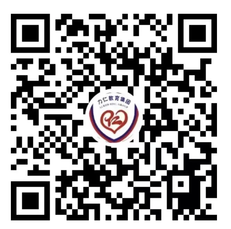 以榜样之光,燃冲刺之志|九年级模拟考表彰大会-第48张图片-四季读书网