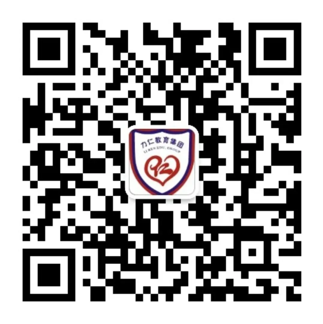 以榜样之光,燃冲刺之志|九年级模拟考表彰大会-第49张图片-四季读书网