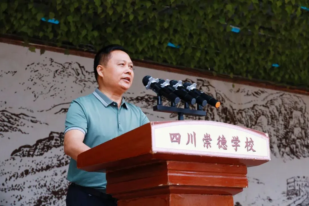 为中考壮行,为梦想出征!-第9张图片-四季读书网 为中考壮行,为梦想出征!-第9张图片-四季读书网