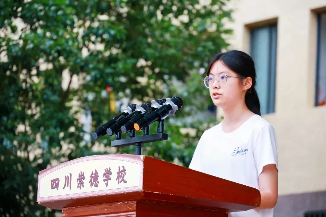 为中考壮行,为梦想出征!-第11张图片-四季读书网 为中考壮行,为梦想出征!-第11张图片-四季读书网