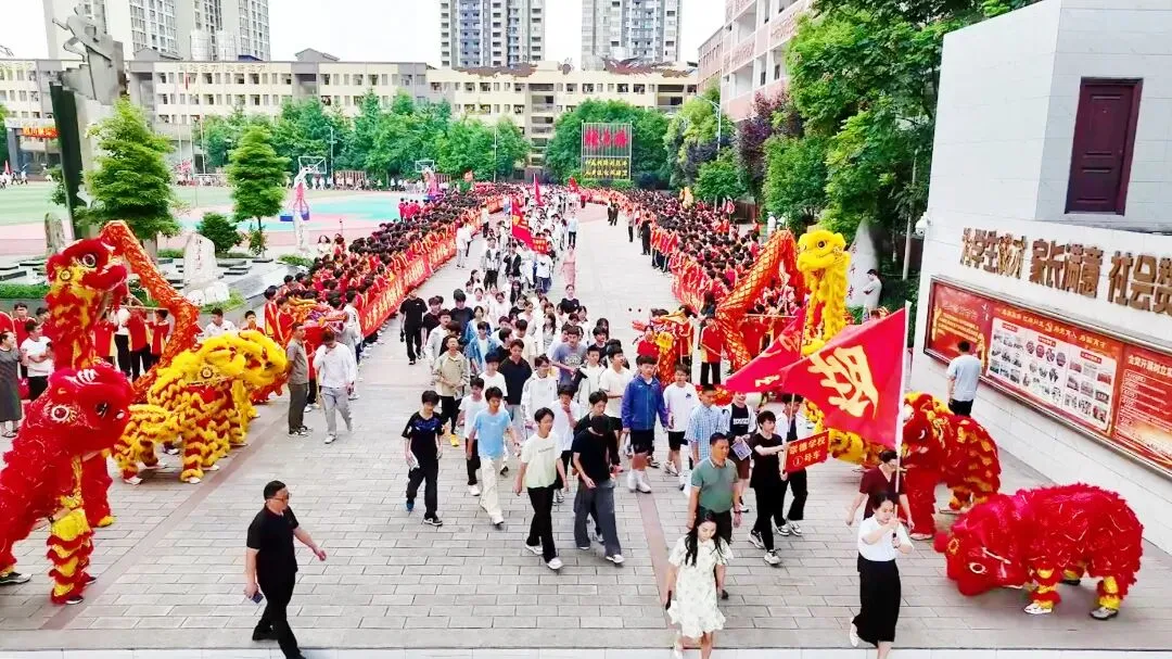 为中考壮行,为梦想出征!-第14张图片-四季读书网 为中考壮行,为梦想出征!-第14张图片-四季读书网