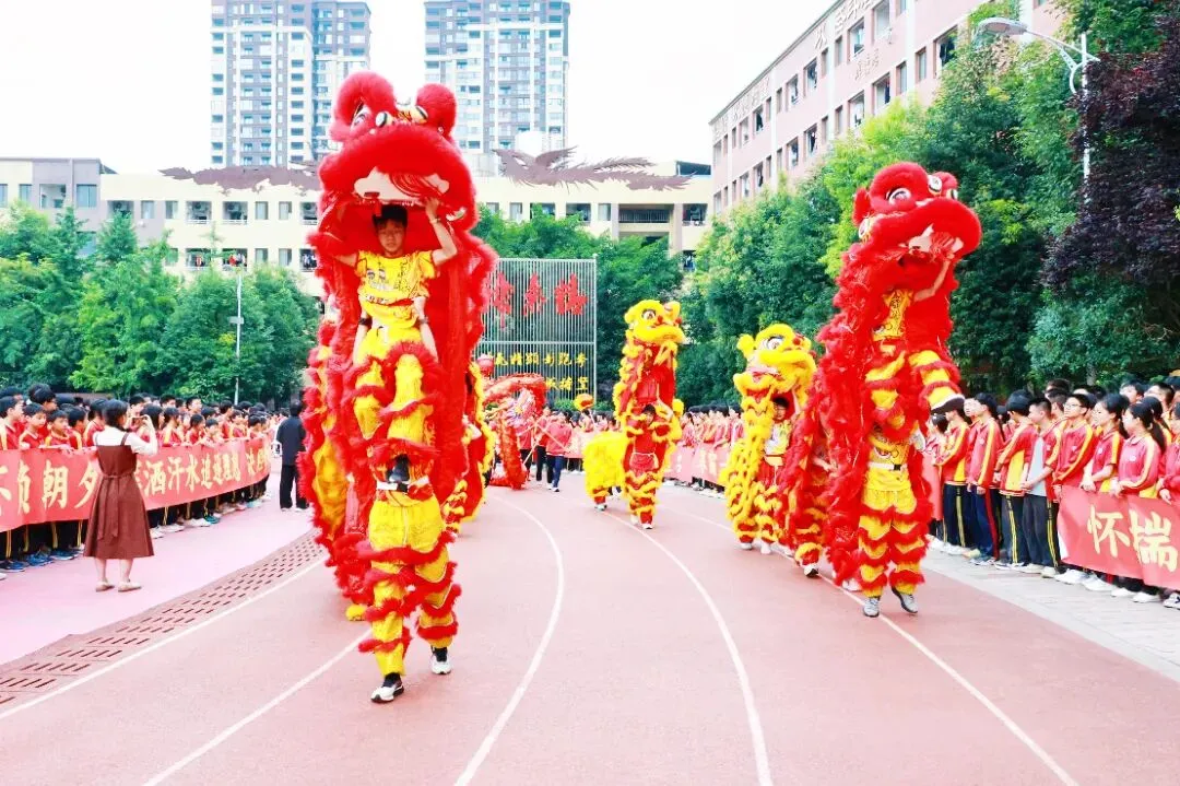为中考壮行,为梦想出征!-第15张图片-四季读书网 为中考壮行,为梦想出征!-第15张图片-四季读书网