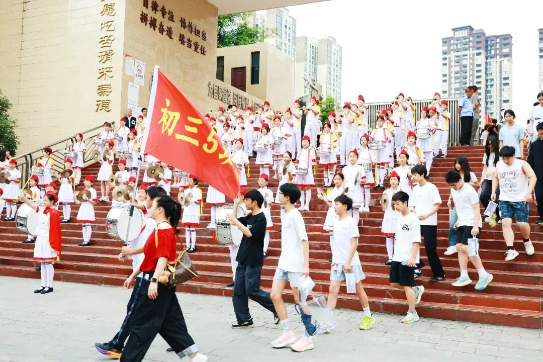为中考壮行,为梦想出征!-第16张图片-四季读书网 为中考壮行,为梦想出征!-第16张图片-四季读书网