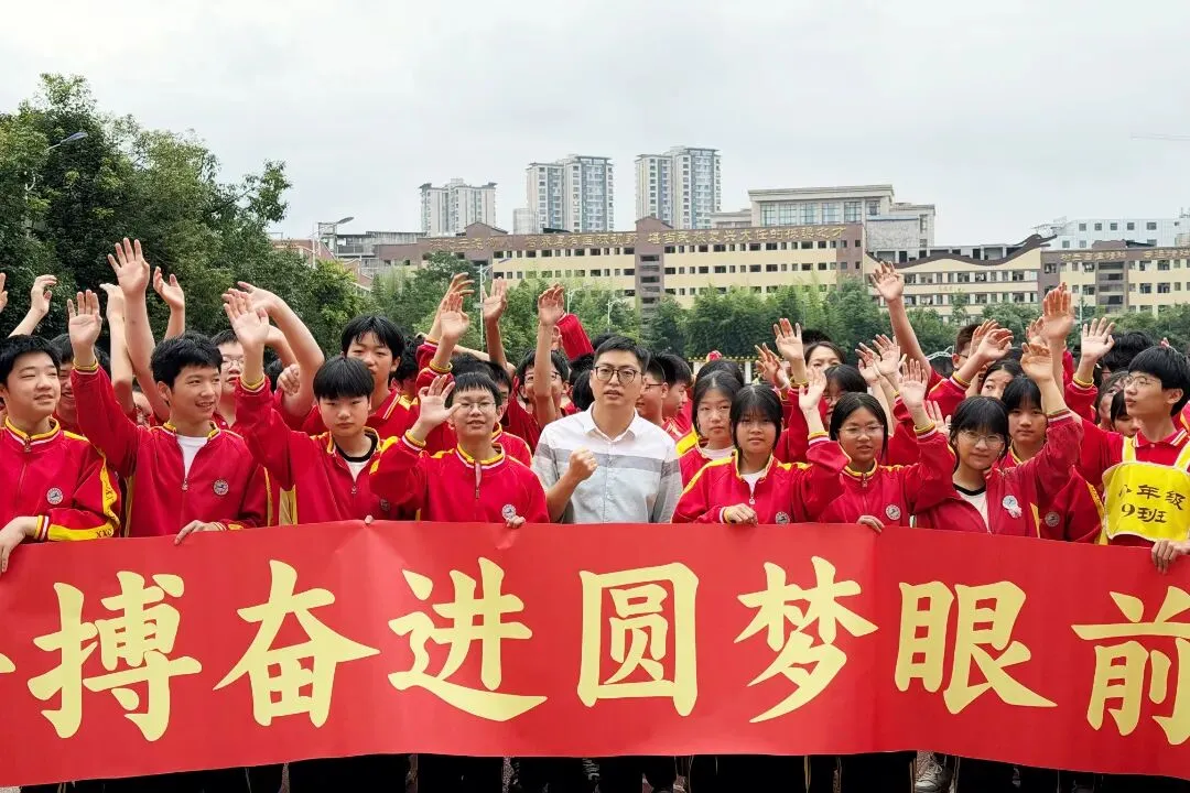 为中考壮行,为梦想出征!-第21张图片-四季读书网 为中考壮行,为梦想出征!-第21张图片-四季读书网