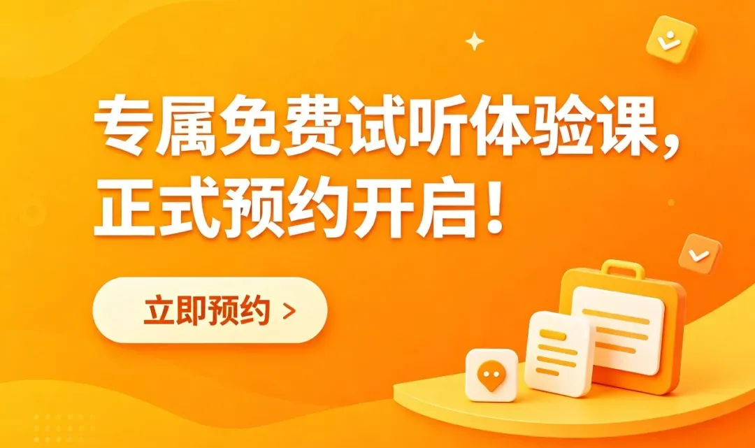【学可通】直击中考首日!暖心服务护航逐梦路-第13张图片-四季读书网 【学可通】直击中考首日!暖心服务护航逐梦路-第13张图片-四季读书网