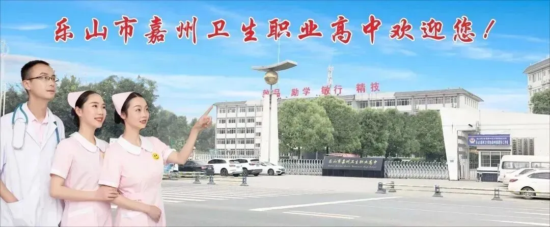 明天中考,送给每一个闪闪发光的你!-第35张图片-四季读书网 明天中考,送给每一个闪闪发光的你!-第35张图片-四季读书网