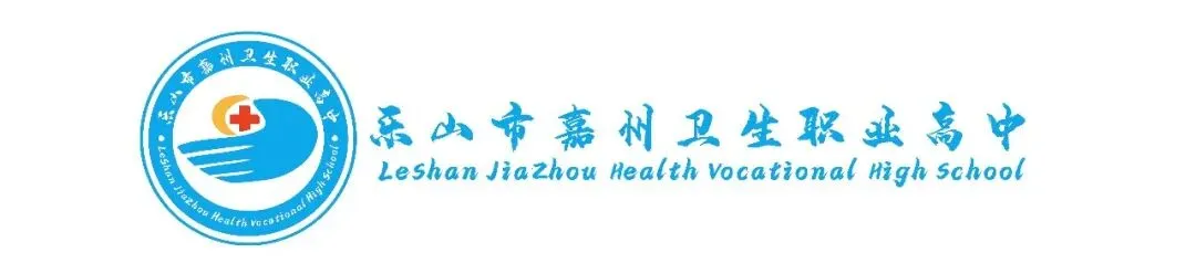 明天中考,送给每一个闪闪发光的你!-第36张图片-四季读书网 明天中考,送给每一个闪闪发光的你!-第36张图片-四季读书网
