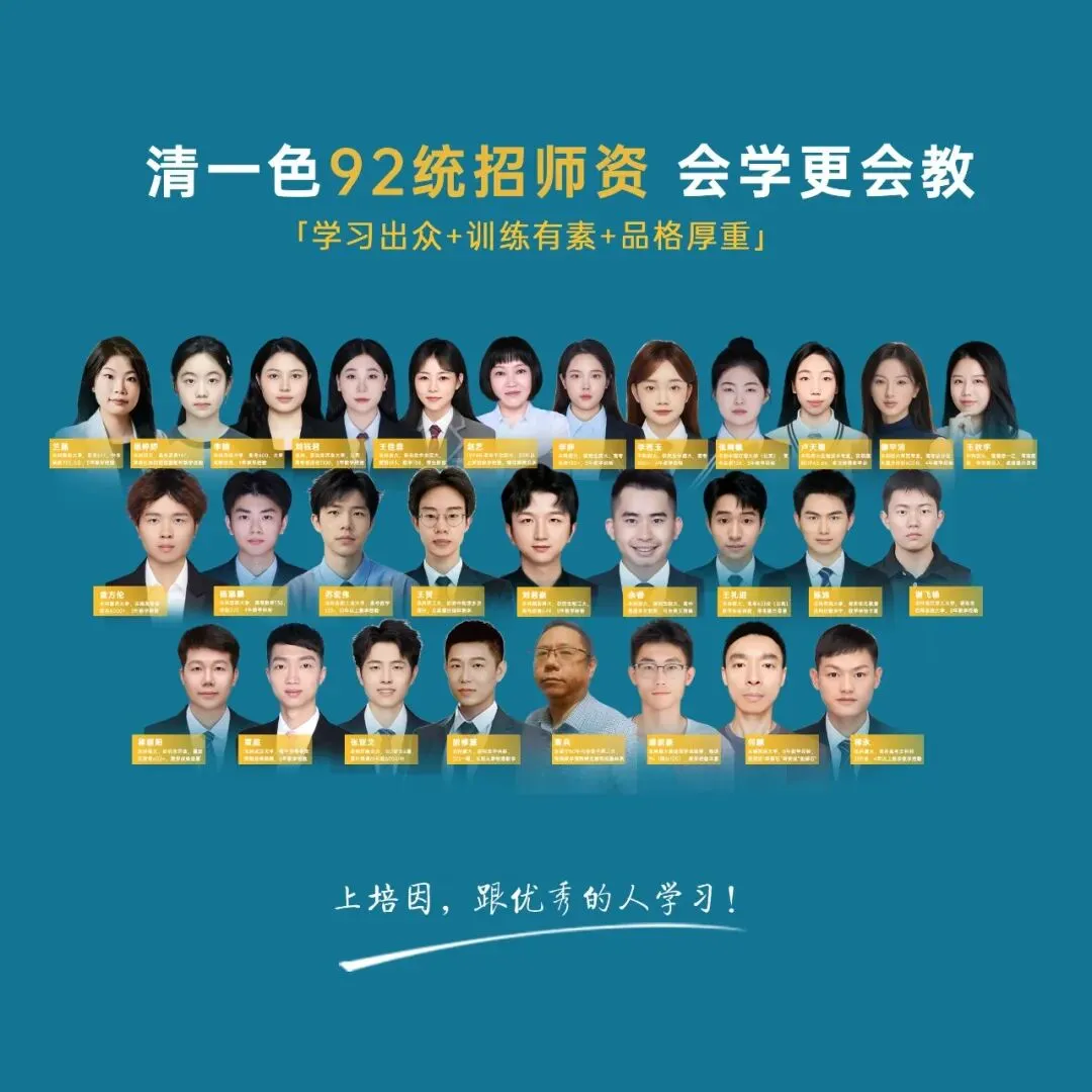 2026年重庆高考(新高考Ⅱ)-英语试卷及解析-第41张图片-四季读书网