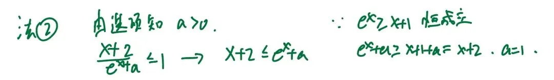 2026年新高考一卷数学试卷解析-第6张图片-四季读书网