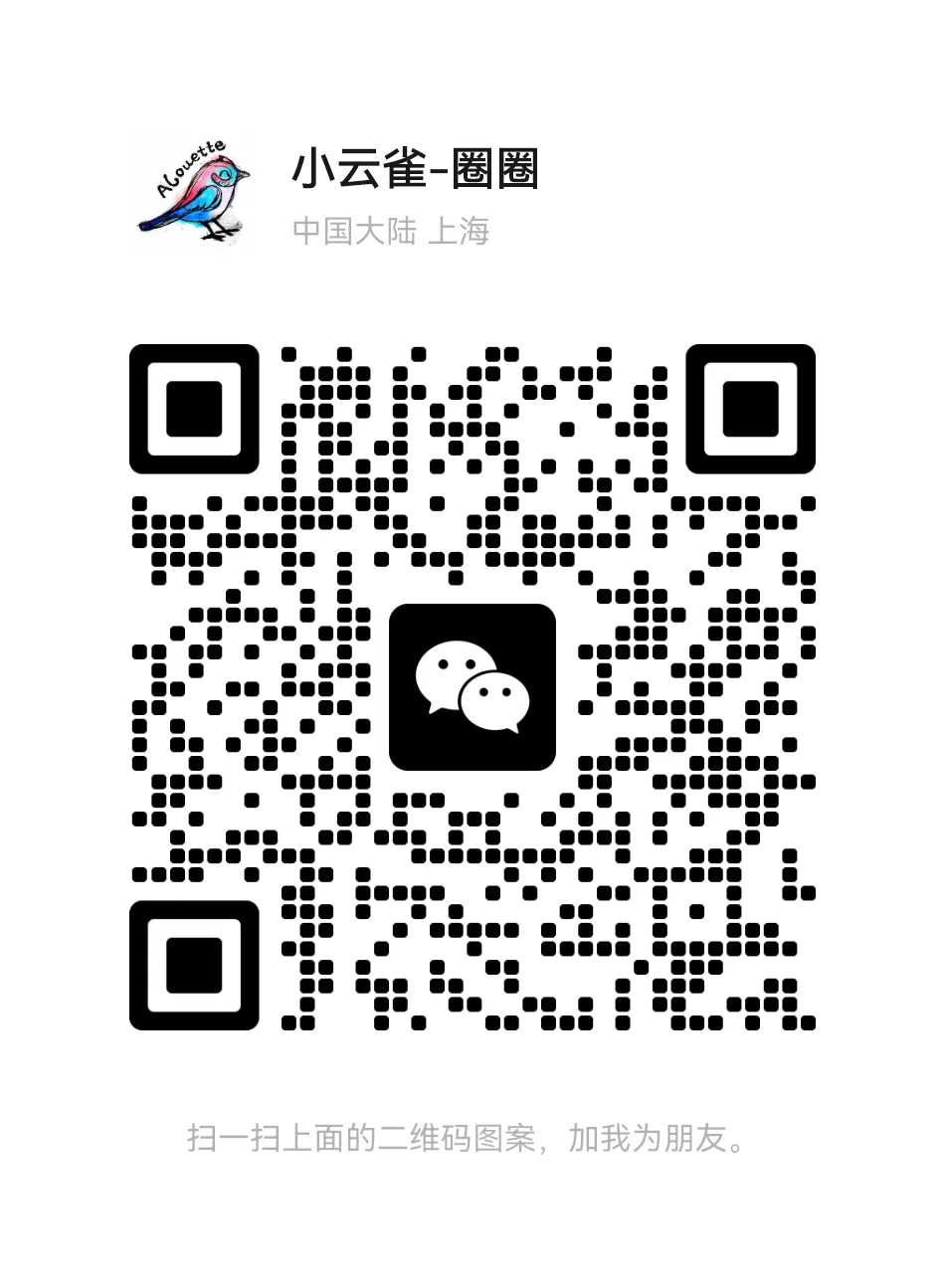 明天考DELF B2?先看这场口语模考,逐段拆解高分操作-第30张图片-四季读书网 明天考DELF B2?先看这场口语模考,逐段拆解高分操作-第30张图片-四季读书网
