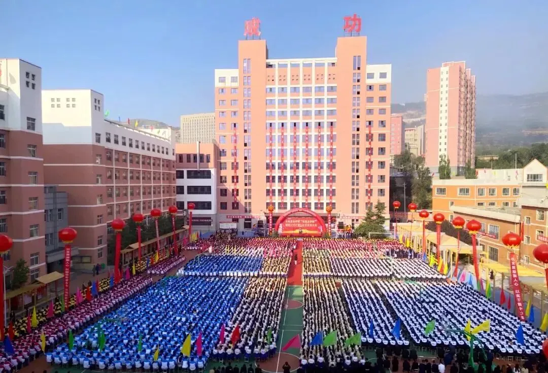 冲刺2027中考!兰州新区成功学校中考复读二校优质复读席位火热预定中-第2张图片-四季读书网