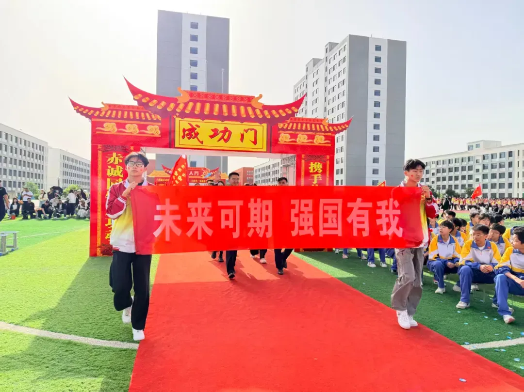 冲刺2027中考!兰州新区成功学校中考复读二校优质复读席位火热预定中-第4张图片-四季读书网