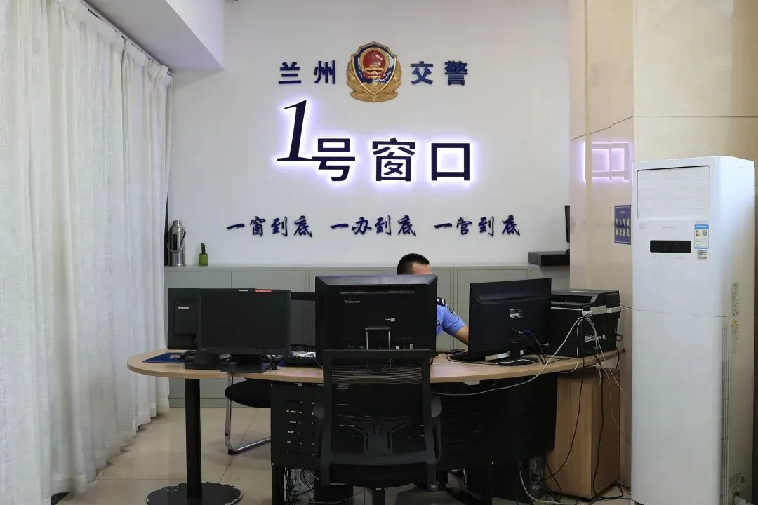 @中考家长 限行车辆开始报备-第7张图片-四季读书网 @中考家长 限行车辆开始报备-第7张图片-四季读书网