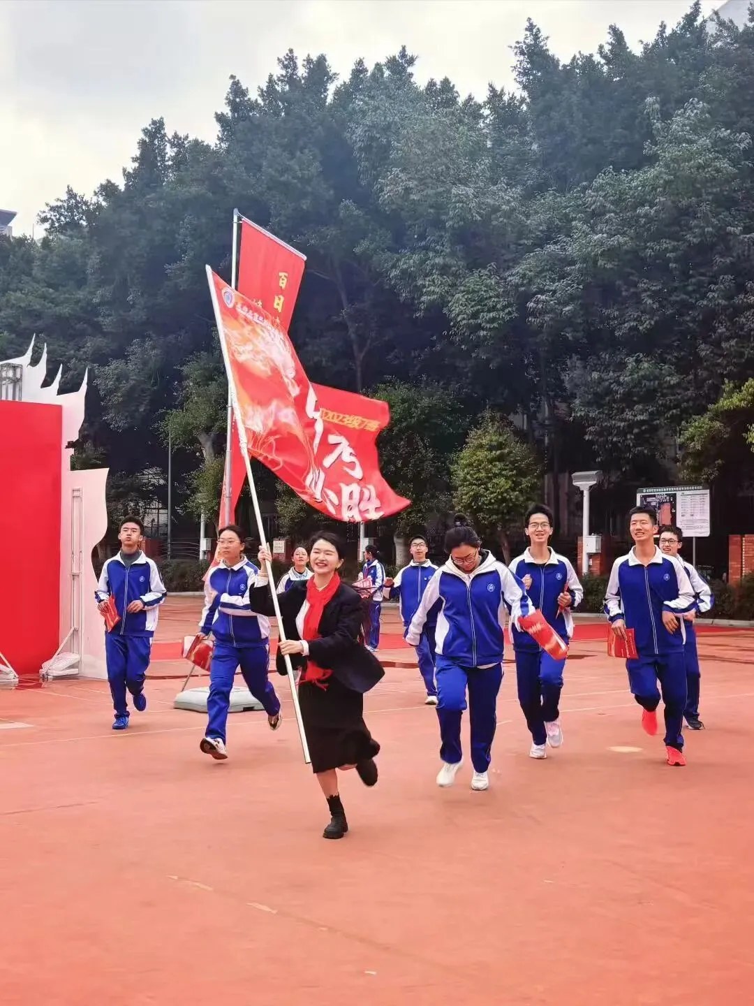 中考,只是你人生的一个逗号-第5张图片-四季读书网 中考,只是你人生的一个逗号-第5张图片-四季读书网